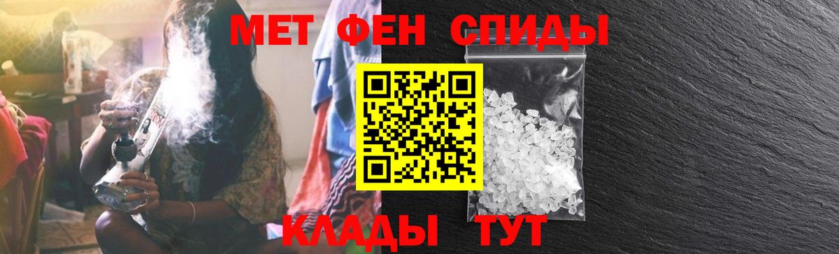 АМФ 98% Моздок