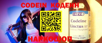круглые Гусев