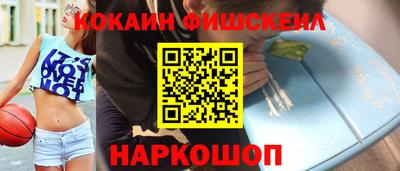 сатива Гусиноозёрск