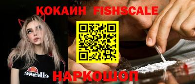 мефедрон мука Гусь-Хрустальный