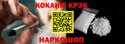 эйфоретик Тара