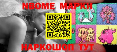 мефедрон мука Гусь-Хрустальный