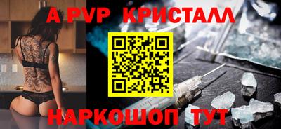 круглые Гусев