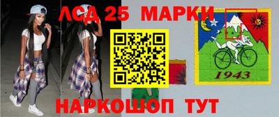мефедрон мука Гусь-Хрустальный
