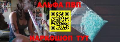 мефедрон мука Гусь-Хрустальный