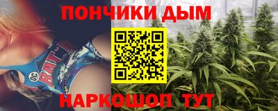 мефедрон мука Гусь-Хрустальный