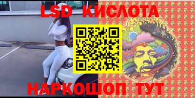 мефедрон мука Гусь-Хрустальный