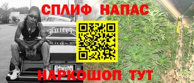 мефедрон мука Гусь-Хрустальный