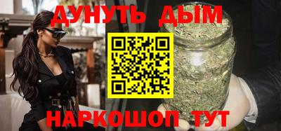 круглые Гусев