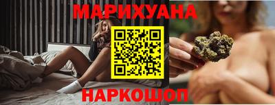 круглые Гусев