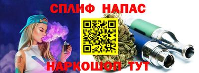 мефедрон мука Гусь-Хрустальный