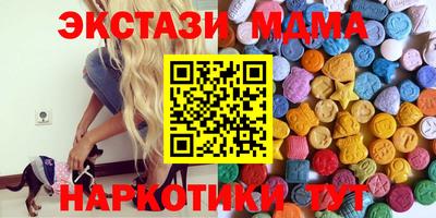 круглые Гусев