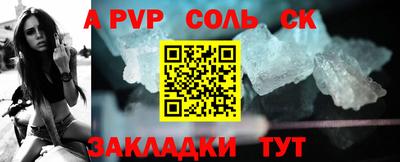 круглые Гусев