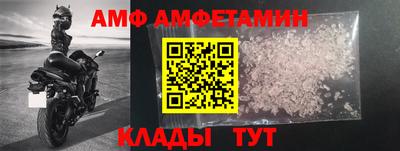 круглые Гусев
