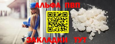 круглые Гусев