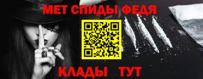сатива Гусиноозёрск