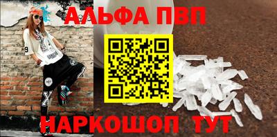 круглые Гусев