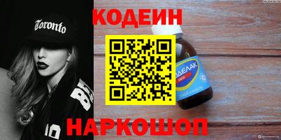 круглые Гусев