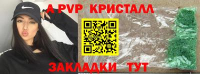 круглые Гусев