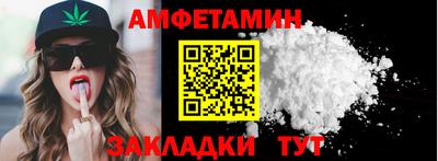 мефедрон мука Гусь-Хрустальный