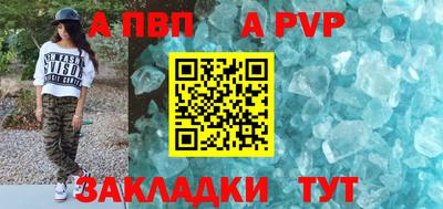 мефедрон мука Гусь-Хрустальный