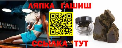 мефедрон мука Гусь-Хрустальный