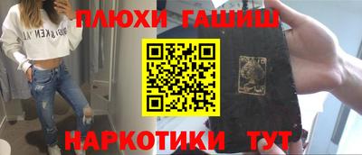 круглые Гусев