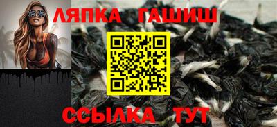 круглые Гусев
