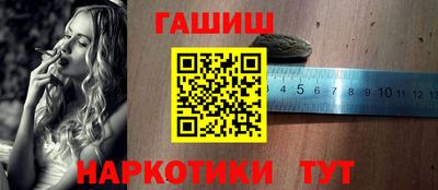 круглые Гусев