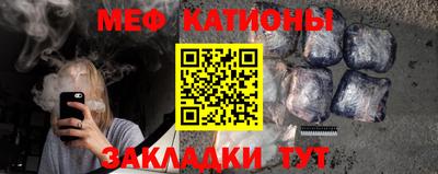 круглые Гусев