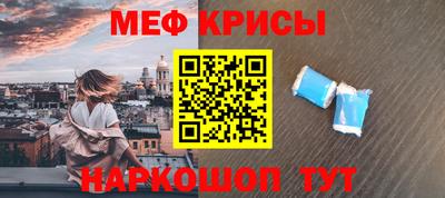 круглые Гусев
